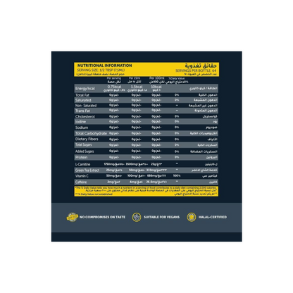 L-Carnitine nutrition facts